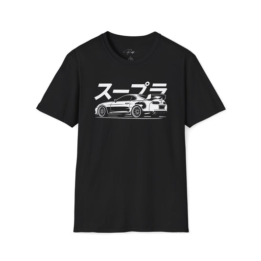 TOYOTA SUPRA MK4 T-SHIRT