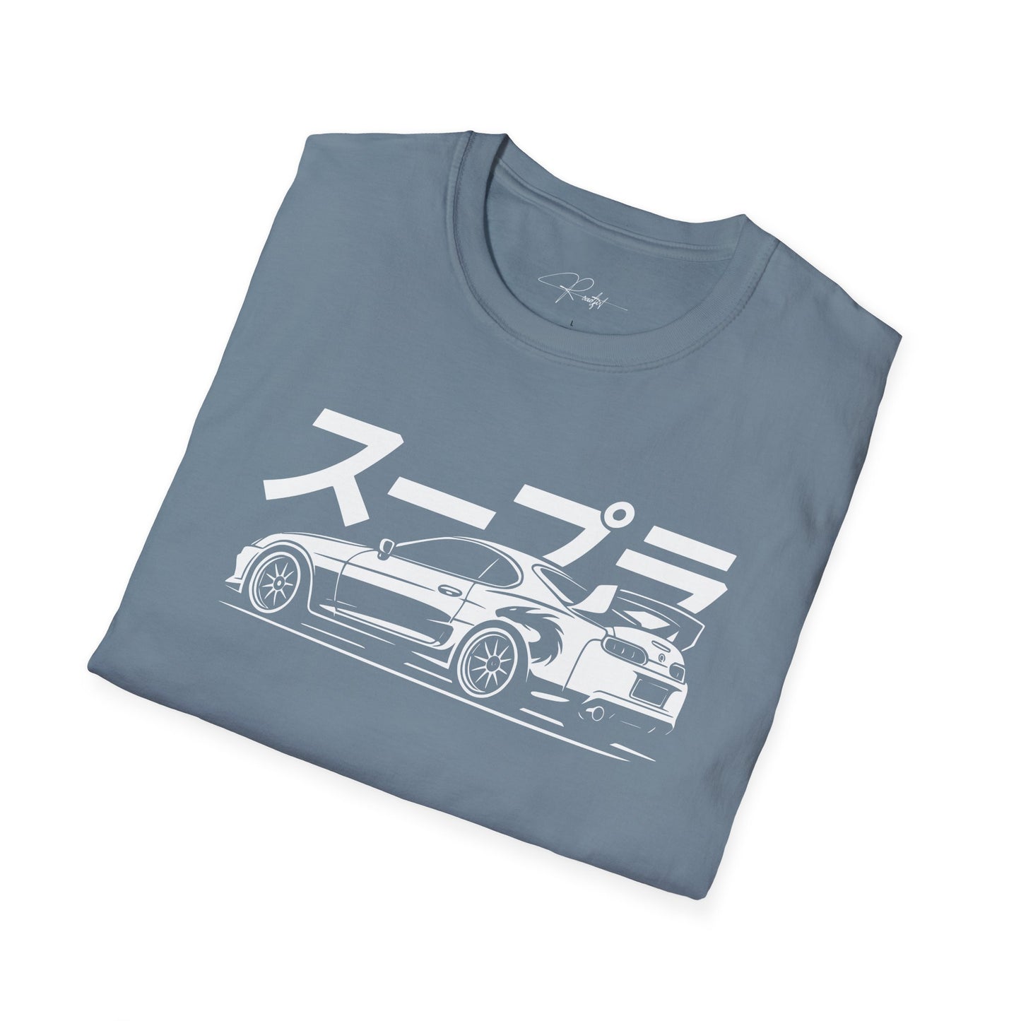TOYOTA SUPRA MK4 T-SHIRT